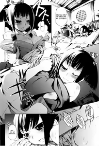 Page 4 of Otometsubaki | Maiden Camellia (decensored) - preview thumbnail