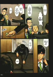 Page 12 of Kaa-san no Ana Tsukawasete - preview thumbnail