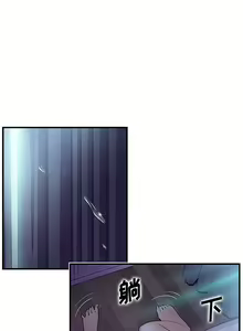 Page 1021 of 韩漫 你和我的小秘密 - preview thumbnail