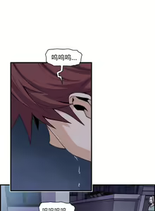Page 1026 of 韩漫 你和我的小秘密 - preview thumbnail
