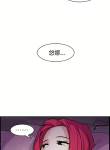Page 1068 of 韩漫 你和我的小秘密 - preview thumbnail