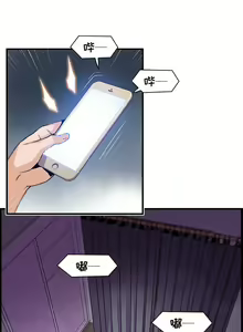 Page 1089 of 韩漫 你和我的小秘密 - preview thumbnail