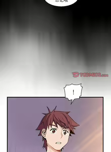 Page 1135 of 韩漫 你和我的小秘密 - preview thumbnail