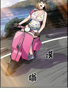 Page 1159 of 韩漫 你和我的小秘密 - preview thumbnail