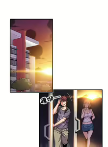 Page 19 of 韩漫 你和我的小秘密 - preview thumbnail