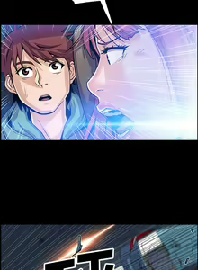 Page 265 of 韩漫 你和我的小秘密 - preview thumbnail