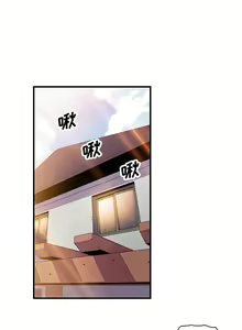 Page 305 of 韩漫 你和我的小秘密 - preview thumbnail