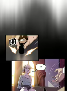 Page 355 of 韩漫 你和我的小秘密 - preview thumbnail