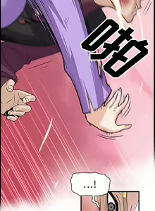 Page 606 of 韩漫 你和我的小秘密 - preview thumbnail