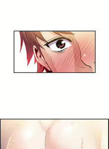 Page 73 of 韩漫 你和我的小秘密 - preview thumbnail