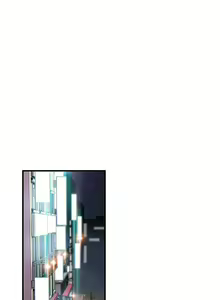 Page 976 of 韩漫 你和我的小秘密 - preview thumbnail