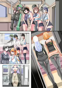 Page 51 of Futanari Dorei Gakuen-ka Keikaku 11 - preview thumbnail