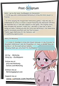 Page 16 of Kaioshin Gone Wild - preview thumbnail