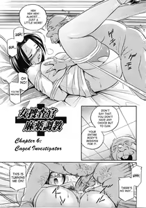 Page 105 of Onna Sousakan Choukyou Rensa | Woman Investigator Training Link - preview thumbnail
