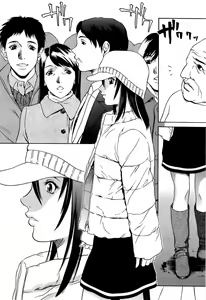 Page 129 of Kyokugen Gangu - preview thumbnail