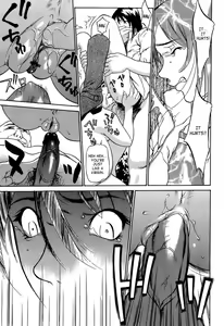 Page 138 of Kyokugen Gangu - preview thumbnail