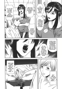 Page 12 of Sexualizm - preview thumbnail