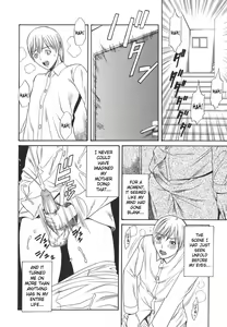 Page 18 of Sexualizm - preview thumbnail