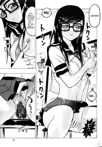Page 72 of Misshitsu - Honey Room - preview thumbnail
