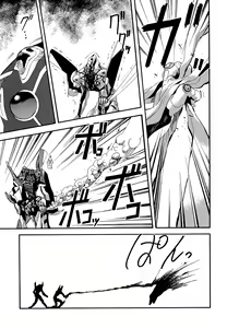 Page 42 of RE-TAKE - preview thumbnail