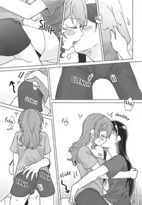 Page 22 of Oku no Oku no Oku - preview thumbnail