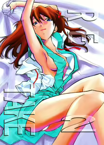 RE-TAKE 2 — hentai manga cover on Fhentai