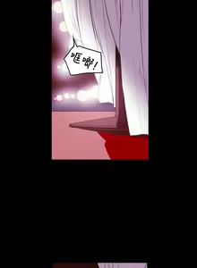 Page 1022 of Honey trap 甜蜜陷阱 1-102話 - preview thumbnail