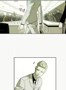Page 1047 of Honey trap 甜蜜陷阱 1-102話 - preview thumbnail