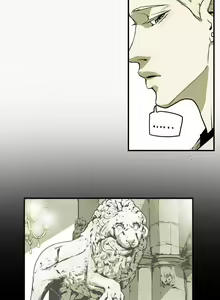 Page 1048 of Honey trap 甜蜜陷阱 1-102話 - preview thumbnail