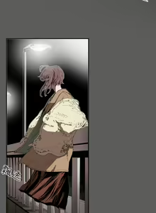 Page 108 of Honey trap 甜蜜陷阱 1-102話 - preview thumbnail
