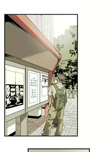 Page 1083 of Honey trap 甜蜜陷阱 1-102話 - preview thumbnail