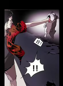 Page 1107 of Honey trap 甜蜜陷阱 1-102話 - preview thumbnail
