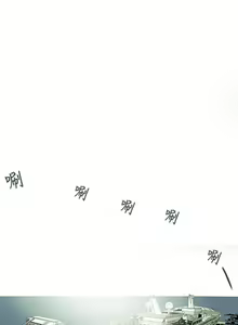 Page 1119 of Honey trap 甜蜜陷阱 1-102話 - preview thumbnail