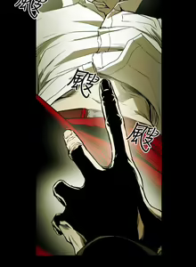 Page 1173 of Honey trap 甜蜜陷阱 1-102話 - preview thumbnail