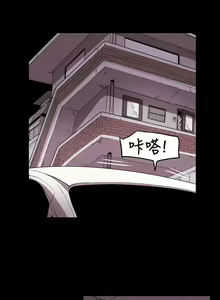 Page 1200 of Honey trap 甜蜜陷阱 1-102話 - preview thumbnail