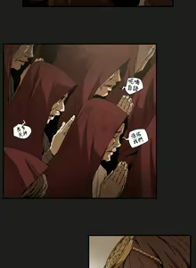 Page 1261 of Honey trap 甜蜜陷阱 1-102話 - preview thumbnail