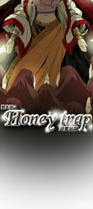 Page 1262 of Honey trap 甜蜜陷阱 1-102話 - preview thumbnail