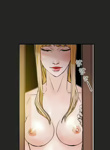 Page 1270 of Honey trap 甜蜜陷阱 1-102話 - preview thumbnail