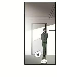 Page 1291 of Honey trap 甜蜜陷阱 1-102話 - preview thumbnail