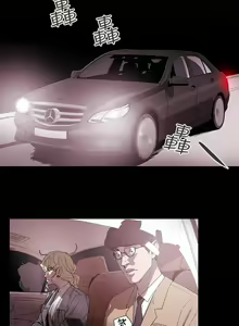 Page 1314 of Honey trap 甜蜜陷阱 1-102話 - preview thumbnail