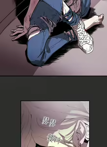 Page 1340 of Honey trap 甜蜜陷阱 1-102話 - preview thumbnail