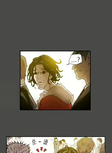 Page 1354 of Honey trap 甜蜜陷阱 1-102話 - preview thumbnail