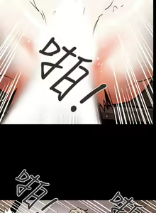 Page 1377 of Honey trap 甜蜜陷阱 1-102話 - preview thumbnail
