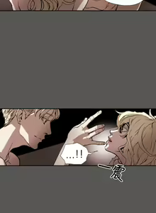 Page 1396 of Honey trap 甜蜜陷阱 1-102話 - preview thumbnail