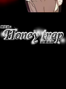 Page 1399 of Honey trap 甜蜜陷阱 1-102話 - preview thumbnail