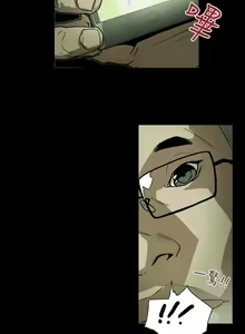 Page 1405 of Honey trap 甜蜜陷阱 1-102話 - preview thumbnail
