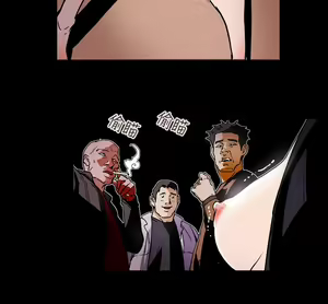 Page 1406 of Honey trap 甜蜜陷阱 1-102話 - preview thumbnail
