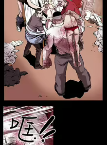 Page 1444 of Honey trap 甜蜜陷阱 1-102話 - preview thumbnail