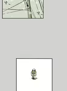 Page 1464 of Honey trap 甜蜜陷阱 1-102話 - preview thumbnail