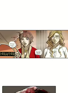 Page 1483 of Honey trap 甜蜜陷阱 1-102話 - preview thumbnail